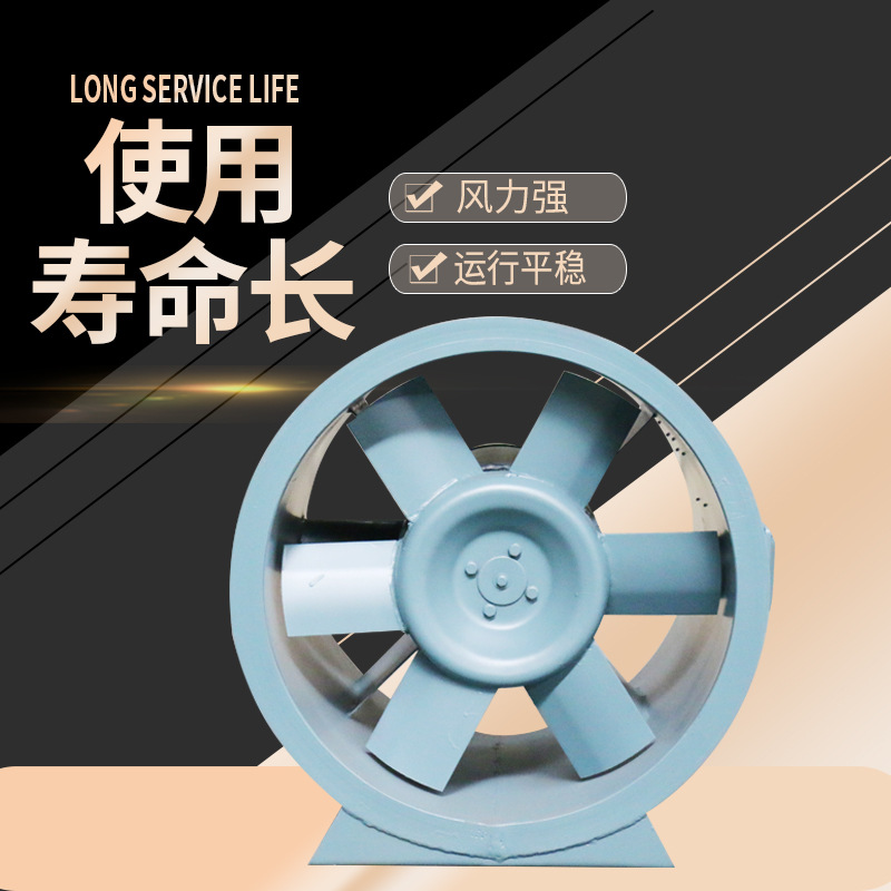 高溫排煙風(fēng)機(jī)軸承溫度過高是什么原因造成的？