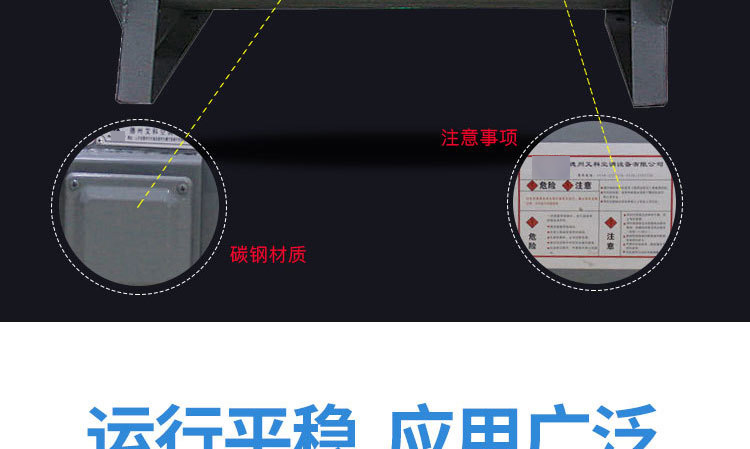 如何調(diào)節(jié)消防排煙風(fēng)機？