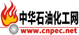 山東金光集團(tuán)